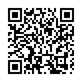 廣藥王老吉廣東荔枝（汕頭）產業園正式投產