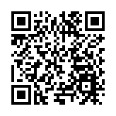 揭幕未來出行世界 | 2024粵港澳大灣區車展即將在深圳國際會展中心隆重舉行！