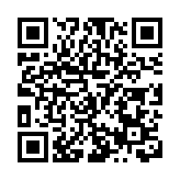 講好「中國狀元縣」故事  「網絡大V看休寧」活動成功舉辦