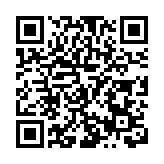 關注大齡自閉症群體  兩岸攜手為愛發聲