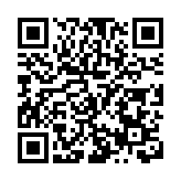 福建泉州：「養老領域惠民生補短板」 專項行動會議