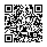 新疆是個好地方 「品味新疆」好產品