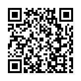 天府龍芽香飄冰城 品質川茶禮敬龍江