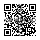 黑龍江寶清：首屆博覽會簽約10個項目 總金額約4.7億元