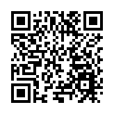 中國·天津世界港口城市合作論壇舉辦　李文海冀與會港口城市加強合作