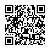 皖黟縣宏潭鄉：茶旅融合煥振興新活力