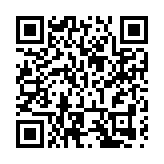 皖歙縣經開區：創新「首位度」 引領高質效