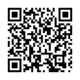 第三屆潮汕服博會新聞發佈會在港召開