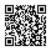 山東港口聯手托克集團升級供應鏈綜合服務能力