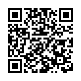 【財通AH】券商板塊異動拉升 中金公司一度漲停