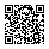 【財通AH】A股公告精選