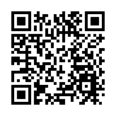 央行21日將在港招標發行300億元3個月期和150億元1年期人民幣央票