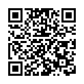 李家超：香港會繼續鞏固八大中心定位 更主動融入國家發展大局