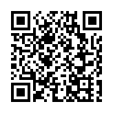 加大創新扶持力度等舉措 助力民營企業發展枝繁葉茂