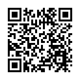 山東泰安東平湖觀湖光山色