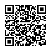 鄭雁雄：高質量發展是香港保持長期繁榮穩定的必由之路