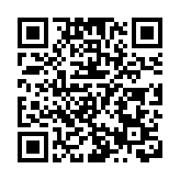 巴以衝突｜兒基會官員：加沙已有4600多名兒童死亡