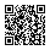 湖南自貿試驗區向全球徵集「金點子」