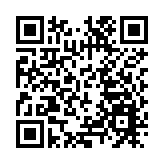 世界級賽事「水翼帆板」世界盃在深圳鹽田圓滿落幕