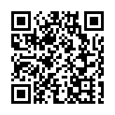 立法會通過修訂條例 港證券印花稅下調至0.1% 17日起生效