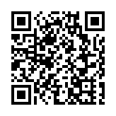 有片 | 國台辦發言人朱鳳蓮現場開盲盒 種草深圳拓荒牛