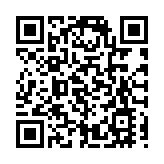 中方對以色列的軍事行動持何立場？中國外交部回應