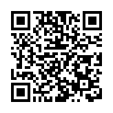 金管局：第三季信用卡應收賬款按季升2.4%
