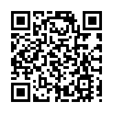 「香港繽紛冬日巡禮」11·24起登場 首設冬日維港水上煙火