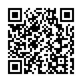 有片丨匯聚全球創新人才 共話前沿科技趨勢  2023西麗湖論壇在深圳開幕