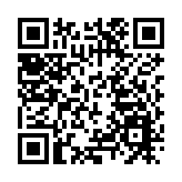立法會三讀通過修訂區旗及區徽條例