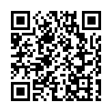 第十七屆台商論壇開幕 14.1億美元台資項目落地淮安