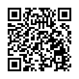 58歲女子印度返港感染寨卡病毒