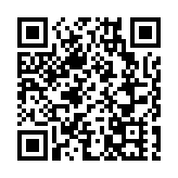 湖南邵東市名列「2023中部縣域經濟百強」