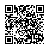 深圳即將迎來下半年以來最低溫 或降至13℃