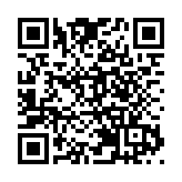  第二十五屆高交會今日開幕  寶安展區超1000項新產品新技術首發