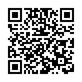 中國華融斥136億購中信股份5%