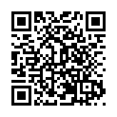 2023·黑龍江第十九屆金秋糧食交易暨產業合作洽談會開幕