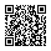 瞄定新增百億產值目標 綿竹劍南春生態園項目建設開足馬力