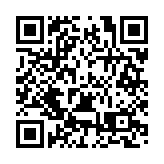深圳氣象科技成果亮相第25屆高交會 四個領域戰略合作協議簽署