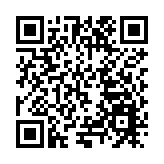 灣區高爾夫球友聯誼會第五屆交流聯誼賽在廣東四會揮杆