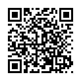 縱享貴州「泉」世界的溫暖