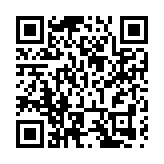 黑龍江省第五屆硬筆書法展覽開幕