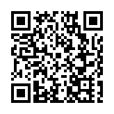 西安美食館精彩亮相第七屆絲博會