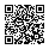 宮鎮江：冀雙鴨山優質農產品璀璨粵港澳大灣區