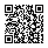 新疆自貿區烏魯木齊片區高新功能區塊「揭榜掛帥」全球引才項目