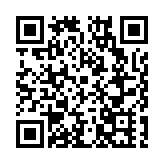 南寧（深圳）東盟產業合作創新中心、南寧（深圳）東盟產業招商諮詢中心在深圳揭牌