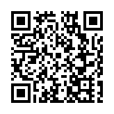 廣東南雄小流坑-青嶂山省級自然保護區發現多個野生動物「新成員」