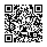 創新納米漆酶產品首次亮相高交會，預計將改變環保和製藥行業