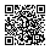 海南昌江核電一期工程累計安全發電突破700億千瓦時