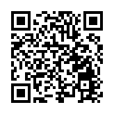 天津宏菱智慧物聯：創新技術驅動危險廢物全流程信息化管理